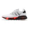 adidas Zx 2K Boost 'Bold Logo Graphic - White' FX7030