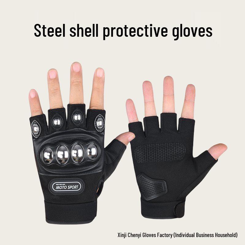 Мужские мотоциклетные перчатки с полупальцами и защитой от падений - износостойкая микрофибра для бокса, фитнеса и езды по бездорожью
