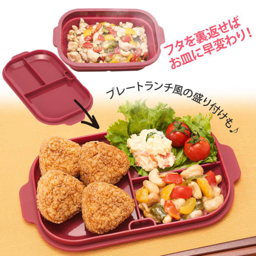 SG-05 тон Силиконовая пароварка с крышкой, которая превращается в тарелку, квадратная, для микроволновой печи, пароварка, рецепт в комплекте, складная, можно мыть в посудомоечной машине (Выиграть