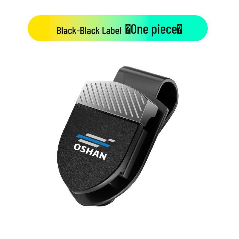 Multi-functional Sun Visor Clip for Oshan X70A/Z6/X5/Keshang/X7PLUS Cars
