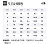 THE NORTH FACE T Shirt Men's Black NF0A7QUT-JK3