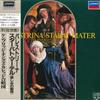 LP Record DAVID WILLCOCKS, THE CHOIR OF KING' - Палестрина: Stabat MATER L20C1250 ЛОНДОН 1964 Япония Оби Классический Б/у