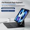 Магнитная подвесная клавиатура Pro 11 для iPad 10-го поколения со встроенной беспроводной Bluetooth-клавиатурой Magic 13 дюймов