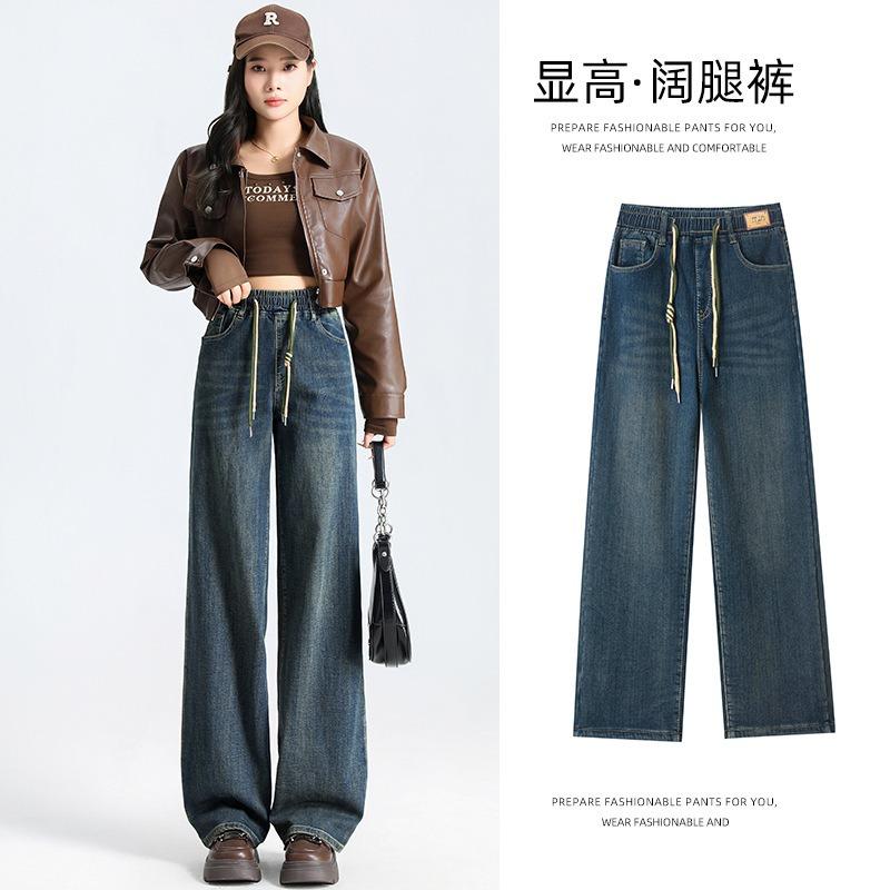 Season Women's Clothing New Straight Pants High Waist Elastic Waist Jeans Slim and Skinny Versatile Straight Pants