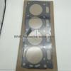 Подходит для Perkins 1104 RE RG RJ RR RS RT Прокладка головки блока цилиндров 3681E046 3681E051