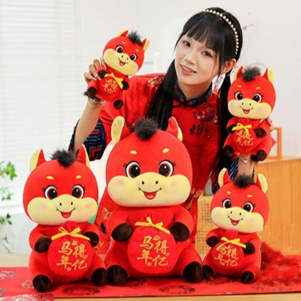 2026 Year of The Horse Chinese Horse Mascot Cartoon Horse Plush Doll Home Decoration