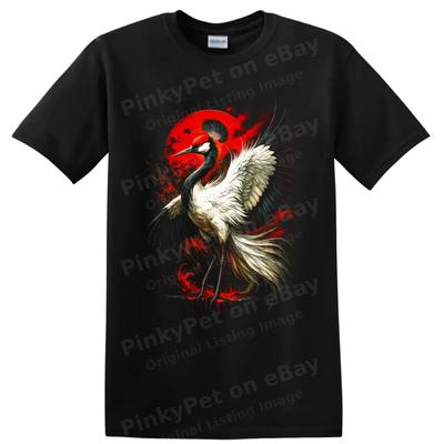 Red Crowned Crane T Shirt Dramatic Bird Art Gothic Moon Graphic Tee Gift Present