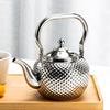 Чайник Bobo Pot из чеканной нержавеющей стали со ситечком - Винтажный сферический дизайн в ближневосточном стиле для ресторана и дома