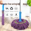 Hands-Free Rotating Self-Wringing Mop - Water-Absorbing, One-Wipe Clean