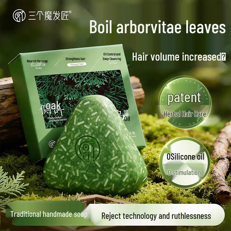 Три Волшебника для Волос Platycladus & He Shou Wu Шампунь-Бар