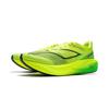Li Ning Feidian 5 Challenger Амортизация Скользкие Легкие Отскок Низкие Углеродная Пластина Гоночные Беговые Кроссовки ARMV001-16