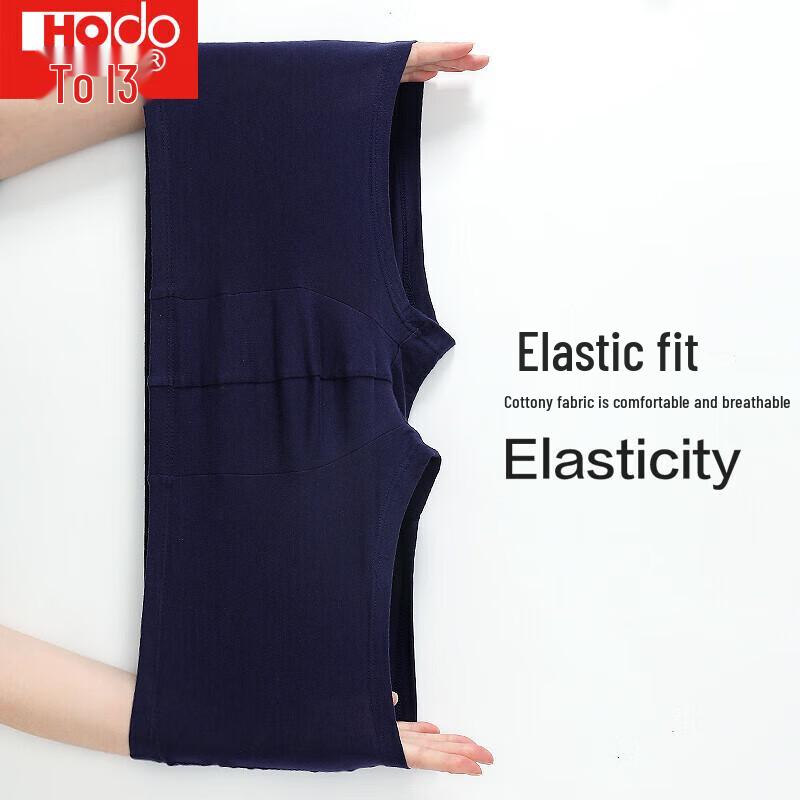 Hodo Мужские боксеры-слипы средней посадки, 4 штуки, дышащие, из гребенного хлопка