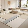 Minimalist Geometric Area Rug Neutral Beige  Gray Non-Slip Washable Carpet for Living Room, Bedroom, Japandi Decor