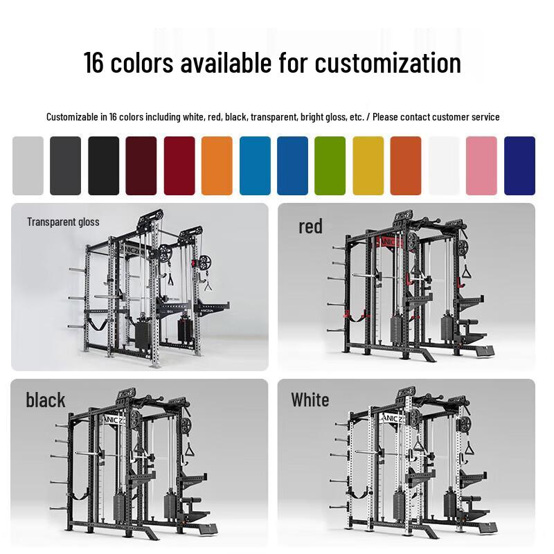 Yimai Multifunctional Smith Machine Integrated Trainer