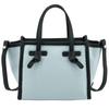 Сумка 2WAY 8065 CNVSE 13312 СТАРАЯ ВОДА [Gianni Chiarini] Женская [Товар]