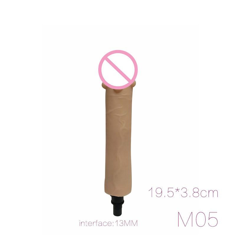 Аксессуары для секс-машины Массажная головка пистолета фасции Силиконовый дилдо Секс-игрушки Мужские, Женские вибраторы, Мастурбация пениса