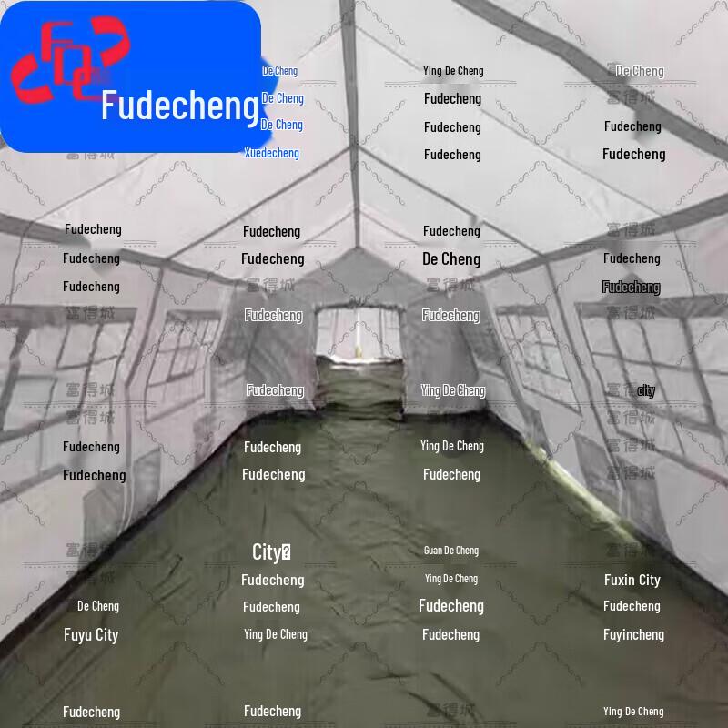 Fudecheng 80 sqm Emergency Frame Tent