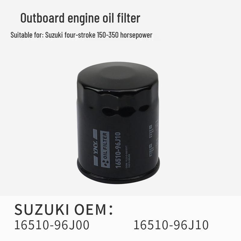 Universal Four-Stroke Outboard Engine Oil Filter Element