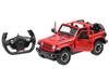 Внедорожник JEEP RUBICON на радиоуправлении RASTAR RC0581