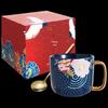 Gonghe Jingpin New Chinese Style Blue Ceramic Mug