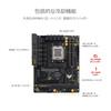 Asus TUF GAMING WIFI AMD Ryzen 7000 Series AM5 Compatible B650 Equipped ATX Authorized Distributor Product B650-PLUS Motherboard/domestic