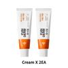 [DONGWHA] Fusiderm Barrier Repair Moisture Cream (50ml / 1.69 fl. oz)