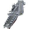 Металлическая модель - METAL EARTH - USS Midway - 2 детали - Белый - 14 лет и старше