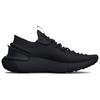 Under Armour Женские кроссовки Hovr Phantom 3 'Triple Black' 3025517-002