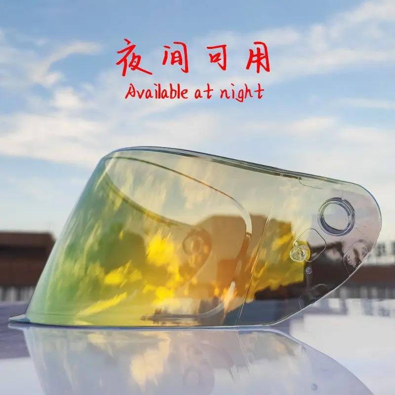 Special links for lens!full face helmet shield for full face motorcycle helmet visor LVS-700 LVS-701 LVS-702 LVS-900