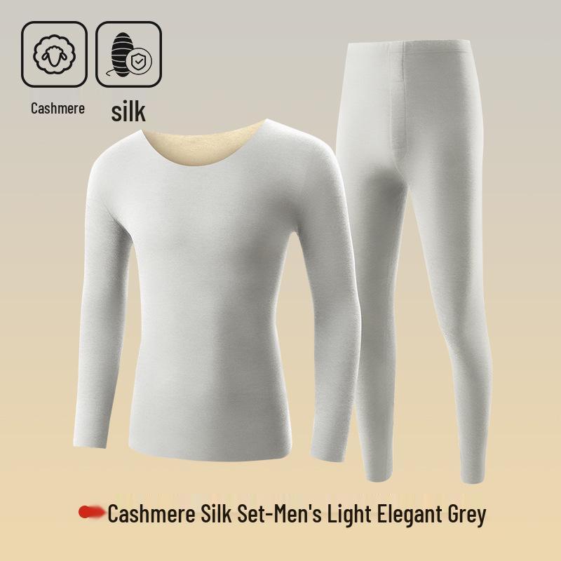 Термобелье из немецкого кашемира и шелка: Унисекс бесшовный комплект с круглым вырезом для осени и зимы