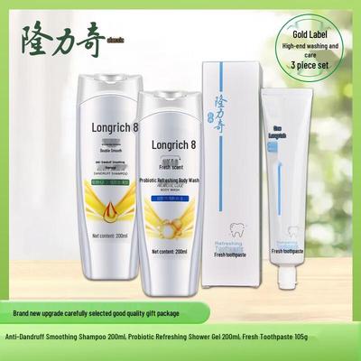 Набор для путешествий Longliqi Floral из 3 предметов для уборки