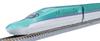 TOMIX N Gauge JR H5 Series Shinkansen Basic Set 98570 Railway Model Train Hokkaido/Tohoku