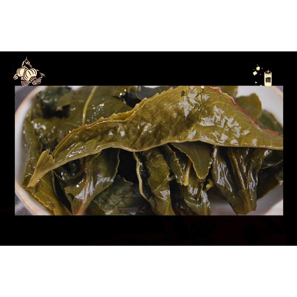 Тайваньский Фуцзяньский высокогорный улун, ароматный, 250 г - высококачественный листовой чай