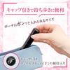 Cosme-do Kumano KK-F01 Выдвижная Портативная Кисть для Румян и Лица Козий Ворс Макияж Путешествия
