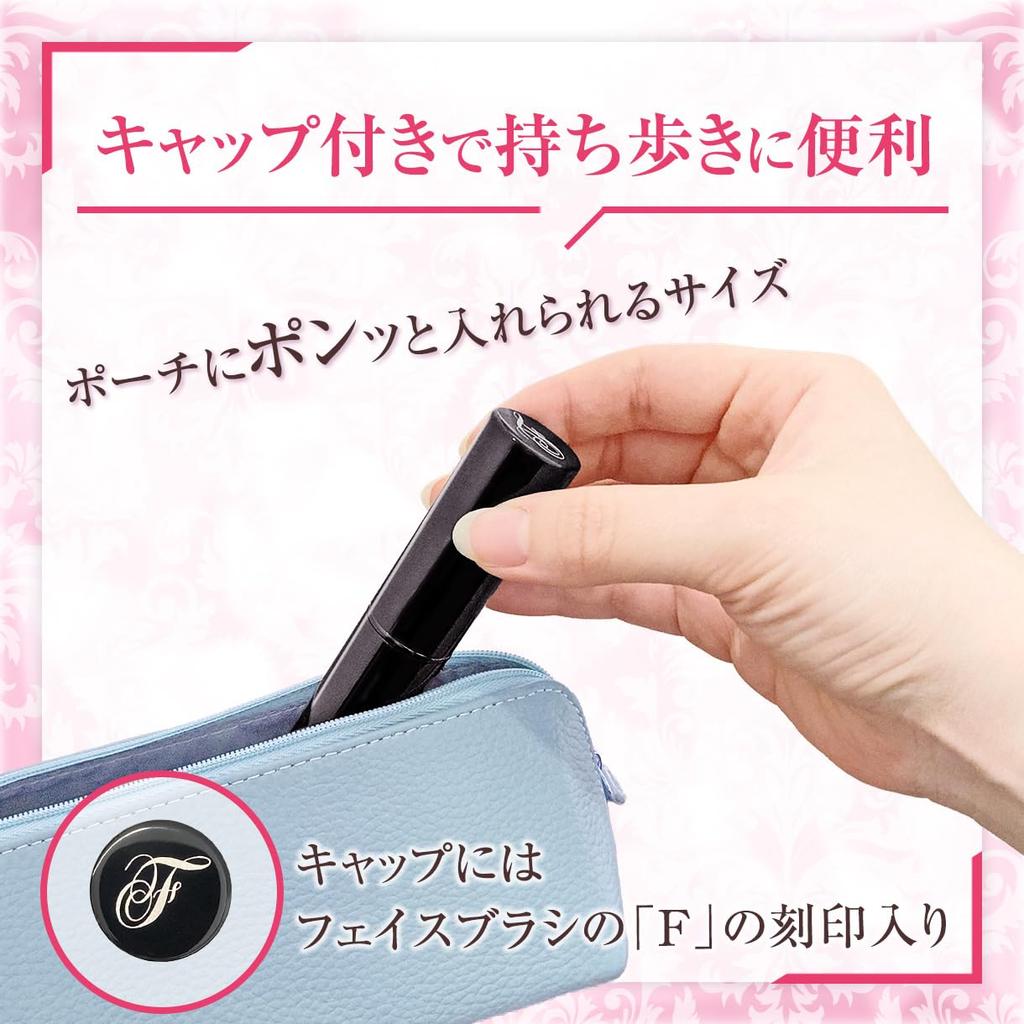 Cosme-do Kumano KK-F01 Выдвижная Портативная Кисть для Румян и Лица Козий Ворс Макияж Путешествия