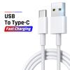 7A 100W кабель для быстрой зарядки для Samsung S24 Xiaomi 14 Ultra Plus Huawei 1M 2M USB-Type C быстрое зарядное устройство для передачи данных телефон аксессуары