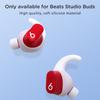 1 пара силиконовых ушных крючков для наушников Beats Studio Buds TWS, спортивное покрытие, противоскользящий ушной крючок, амбушюры, ушные насадки для беспроводных наушников