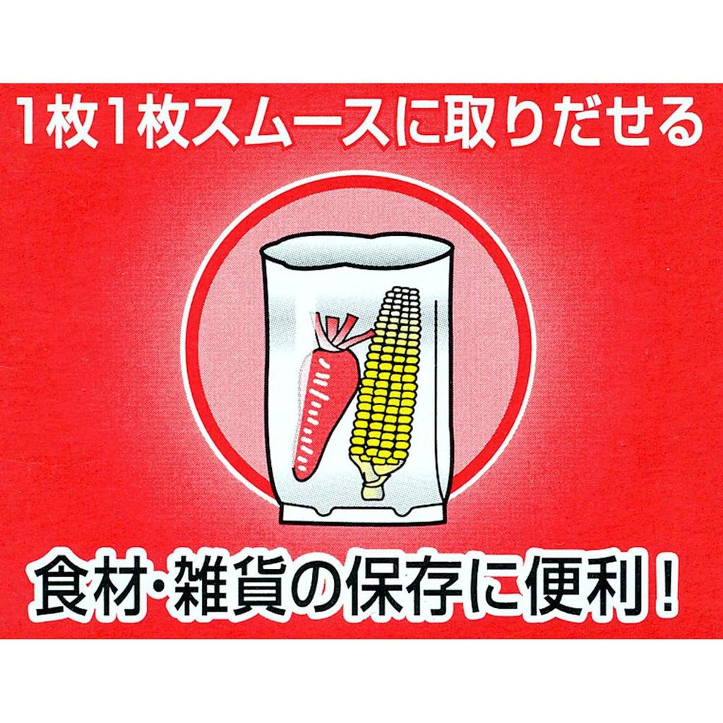 MA Packaging Kitchen Пластиковый пакет Ширина 25 x Высота Поставляется с Каждую часть можно вынуть 100 штук Mr. Упаковка, раскладного типа, прозрачная, 35 см,