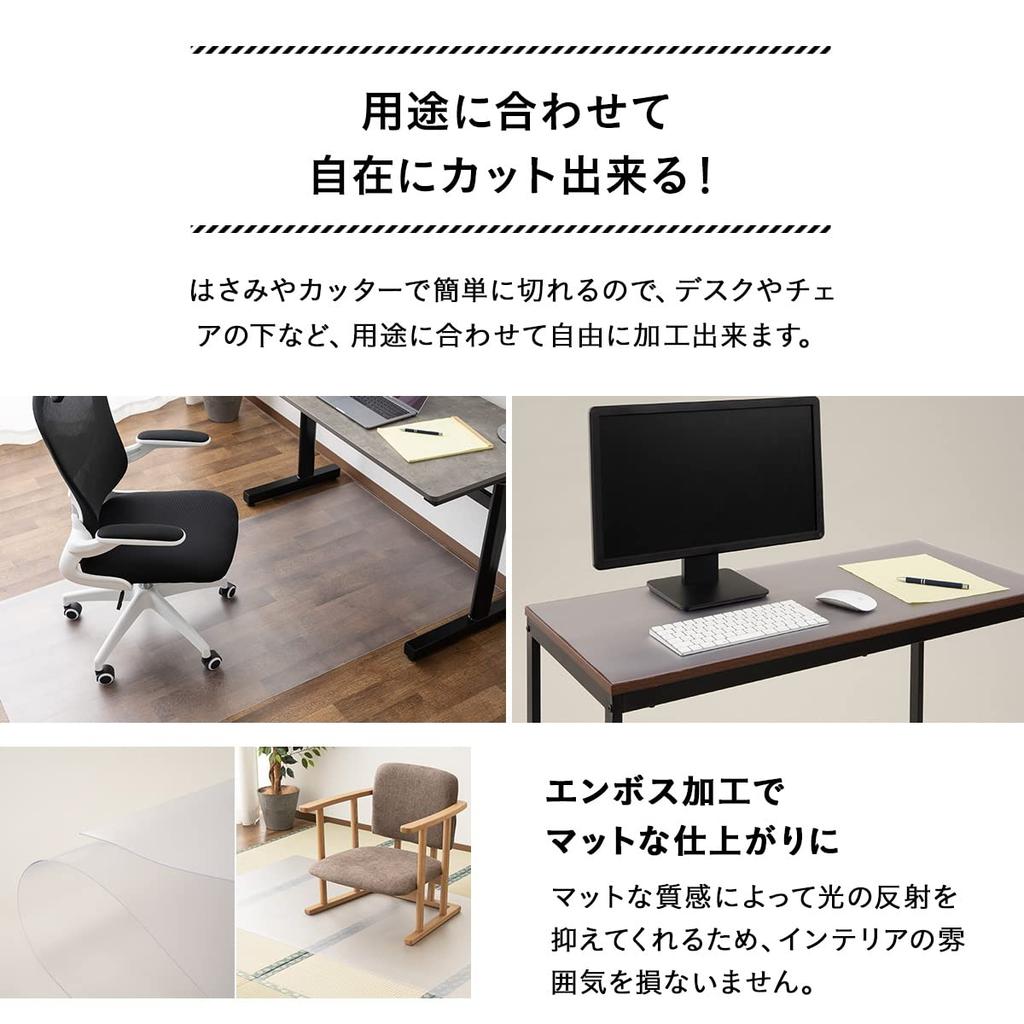 EMOOR Складная кровать Защитный смоляной коврик, Коврик для защиты пола, Сделано в Японии, Прибл.. 100 x 200 см, Режется, Односторонняя тиснение