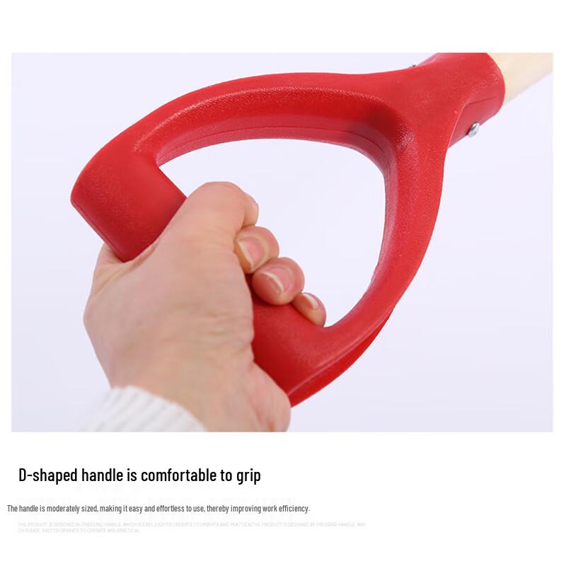 Emergency Rescue Fire Fighting Steel Shovel