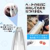 Caseeto Pet Suction Dog Rechargeable Partial 2 Level LED Home Pet Under the Behind the Around the Around the Low Noise Clipper, Type, Clipper,