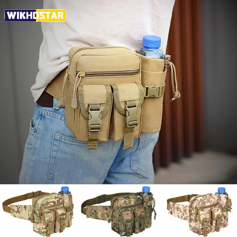 Tactical Men Waist Pack Nylon Hiking Water Bottle Phone Pouch Outdoor Sports Hunting Climbing Camping Belt Bag