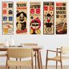 Korean Comic Style Cuisine Barbecue Aquavit Canvas Painting Vintage Retro Wall Art Posters and Prints for Restaurant Wall Decor