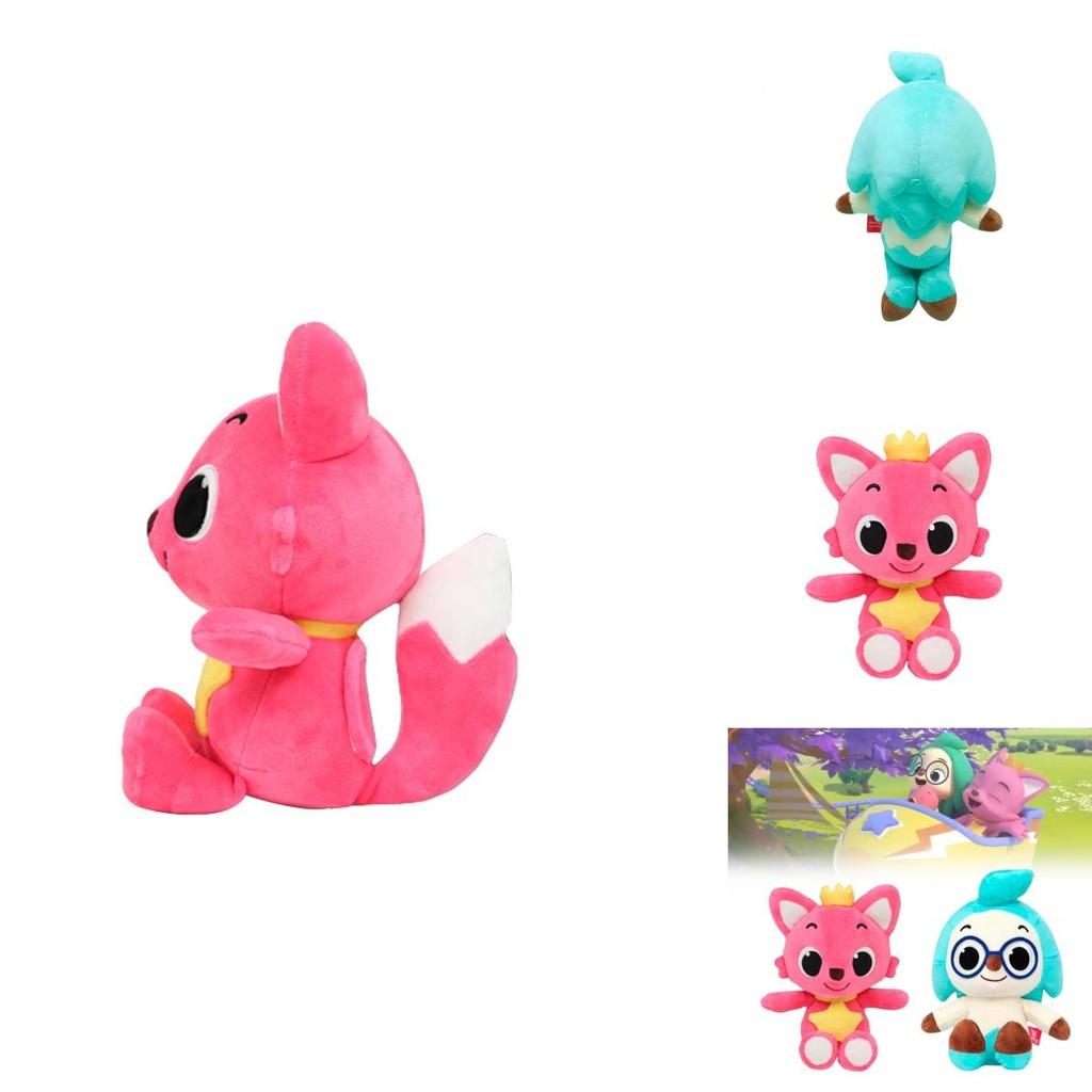 Pinkfong Hogi Cartoon Plush 30cm Animal Plushie For Kids Playroom Decor