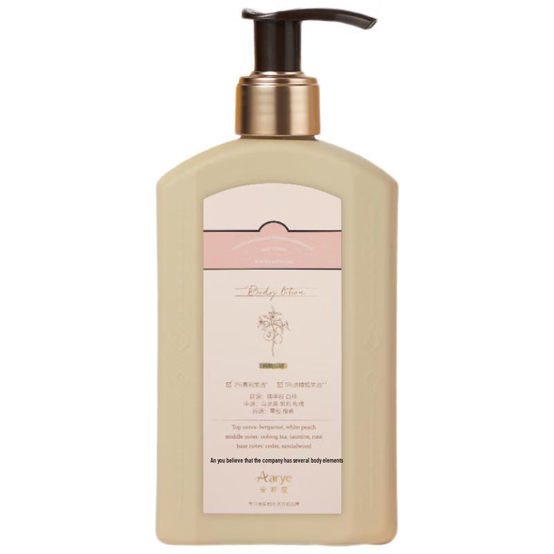 AARYE Ароматизированные лосьоны и кремы для тела