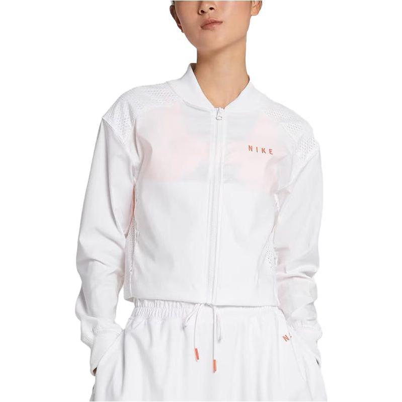Nike Укороченные Пальто Женские Белые Бейсбольный Воротник Средняя Длина 922102-100
