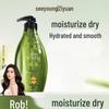 ZIYUAN Sapindus Moisturizing & Nourishing Hair Care Set