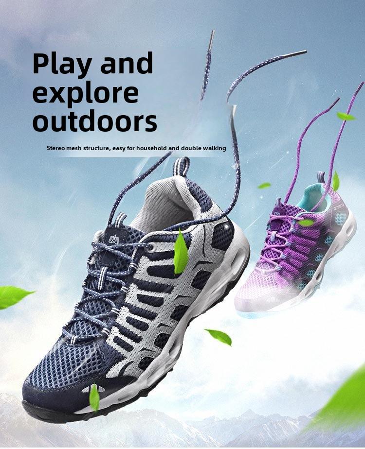 Легкие мужские и женские кроссовки River Tracing — дышащая, удобная сетка для весенних/летних походов и пробежек