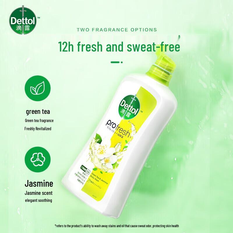 Dettol Refreshing Moisturizing Shower Gel Duo Set