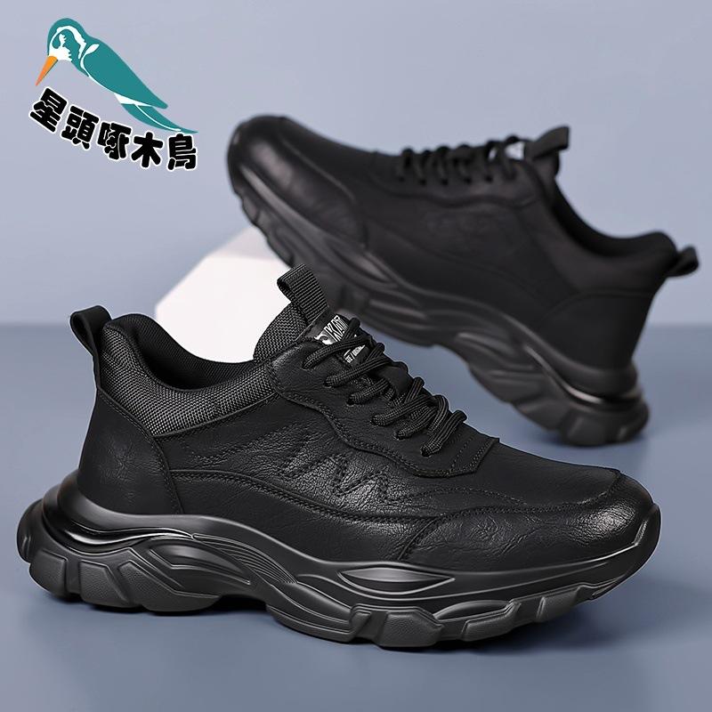 Sneakers Men's 2025 New Casual Fashion Youth Men's Shoes Trend Outdoor Thick Shoes